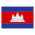 cambodia